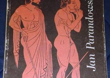 Mitologia. Wierzenia i podania Greków i Rzymian - Jan Parandowski