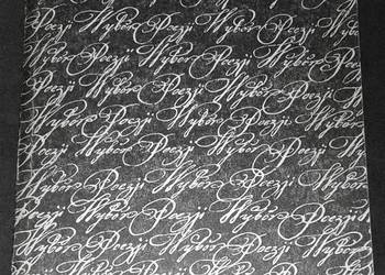 Zawsze - Wincenty Faber