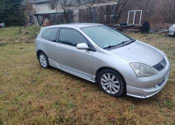 Honda Civic VII części