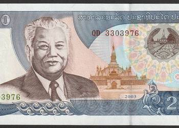 Laos 2000 kipów 2003 - stan bankowy UNC