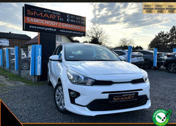 Kia Rio Serwisowany / Bezwypadek / Salon Pl / 1Własciciel / FV23% / 1Rej 2…