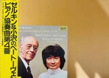 Beethoven Seiji Ozawa Piano Concerto N0.4 NM/NM Japan Obi LP 1982 Telarc