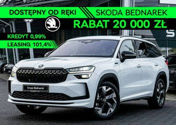 Škoda Kodiaq Sportline 2.0 TSI 204 KM DSG 4x4 - Dostępny od ręki! II (2024…