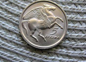 Grecja 5 Drachmy 1973r - Junta - Ładna