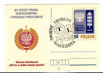 KARTKA POCZTOWA WYSTAWA FILATELISTYCZNA XXX LAT W SŁUŻBIE LUDOWEJ OJCZYŹNIE