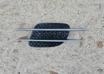 MERCEDES SL W230 KRATKA BŁOTNIKA PRAWA A2306900236