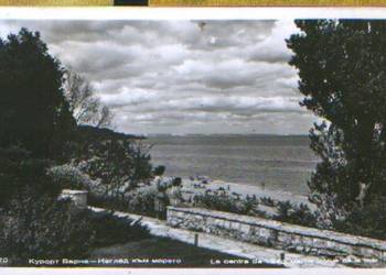 K. Poczt. Bułgaria - widoki lata 1950     3 poz. K. Poczt. Bułgaria - widoki lata 1950     3 poz.