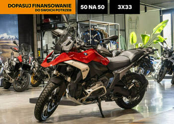 BMW GS R 1300 GS AGX Dostępny od ręki!