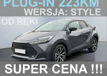 Toyota C-HR 223KM Plug-in Style Kamera Czujniki Felgi 18" Nawigacja Od ręk…