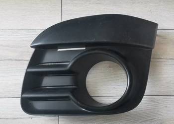 CITROEN C2 LIFT 08-10 LEWA KRATKA ZDERZAKA PRZÓD 9642632577