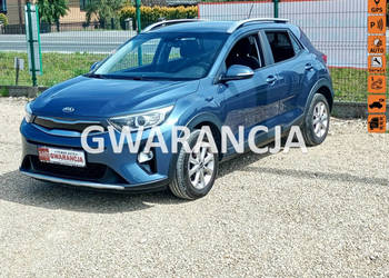 Kia Stonic bogate wyposażenie *