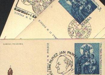 Kart. Cp 834 x 3 kas  1983