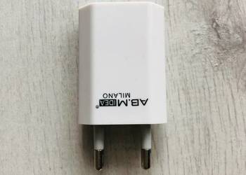 NOWA Ładowarka sieciowa adapter wtyczka USB do Apple