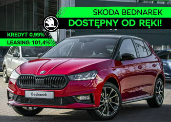 Škoda Fabia Monte Carlo 1.5 TSI 150 KM DSG - Dostępny od ręki! IV (2021-)