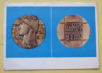 Pocztówka Medal na XV-lecie Ludowego Wojska Polskiego