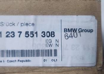 NOWY Tłumik dragń BMW oryginal OEM