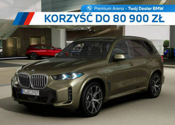 BMW X5 X5 xDrive30d G05 (2018-)