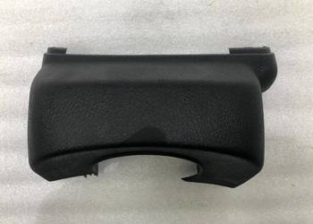 OSŁONA GÓRNA KOLUMNY PEUGEOT 407 9644574877