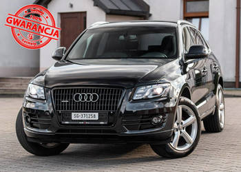 Audi Q5 S-Line 2.0T 211KM Quattro ! Super Stan ! Serwisowana ! 8R (2008-)
