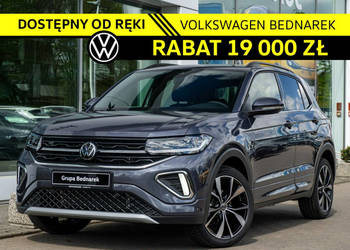 Volkswagen T-Cross R-Line Plus 1.5 TSI 150 KM DSG - Dostępny od ręki!