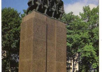 KIELCE CZWÓRKA POMNIK CZYNU LEGIONOWEGO