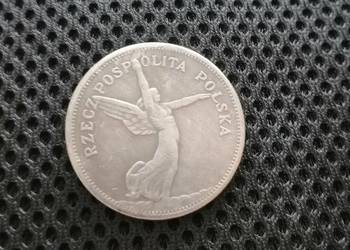 5 złotych 1932 r NIKE rant łaciński napis