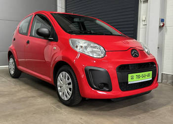 Citroen C1 tylko 77tyśkm * stan perfekt * bezwypadkowy * zero korozji * kl…