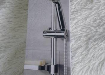 Bateria łazienkowa