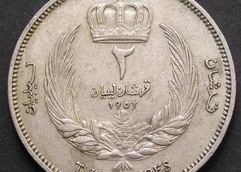 LIBIA 2 PIASTRY 1952 - KRÓL IDRISS