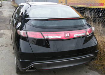 ZDERZAK TYŁ HONDA CIVIC VIII UFO LIFT ORYGINAŁ KOMPLET