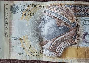 200 zł Zygmunt I Stary-pierwszy rok emisji 1994 r. seria Y- Zastępcza 200 zł Zygmunt I Stary-pierwszy rok emisji 1994 r. seria Y- Zastępcza