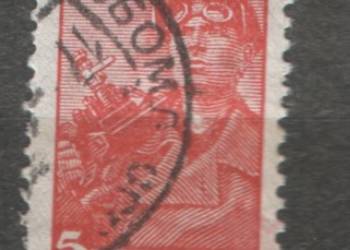 Zn. ZSRR  Mi 676 kas 1939 Lubomil