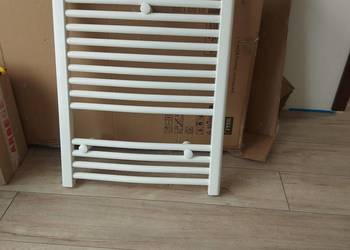 Grzejnik łazienkowy