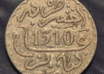 1 Drachm SREBRO AH 1310,Maroko Hassan I