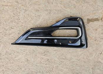 FORD GALAXY MK4 LIFT KRATKA LEWA ZDERZAKA PRZÓD LM2B-19953-A