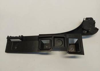 Ford Explorer VII R2KB ŚLIZG ZDERZAKA PRAWY TYŁ R2KB-17D980-C