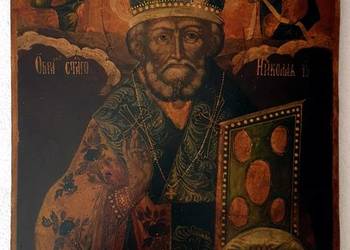 Ikona Święty Mikołaj z Miry, Cudotwórca, 0371