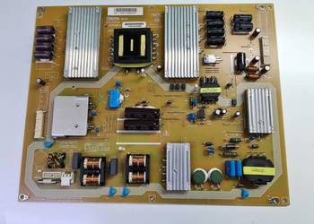 Zasilacz Toshiba N12-255P1A