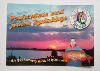 Pocztówka Beskid Żywiecki lata 90-te/2000 NOWA!