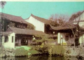 PERŁOWY TRÓJKĄT - KAJDAŃSKI EDWARD PERŁOWY TRÓJKĄT - KAJDAŃSKI EDWARD