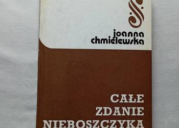 Joanna Chmielewska - Całe zdanie nieboszczyka. Interart, 1991. Wyd.I po PRL Joanna Chmielewska - Całe zdanie nieboszczyka. Interart, 1991. Wyd.I po PRL