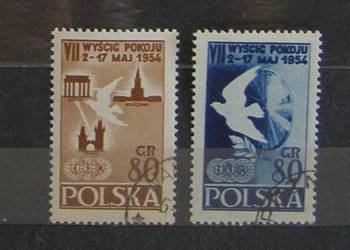 Znaczki pocztowe - Polska -zestaw nr. 40