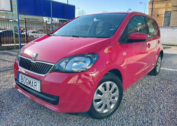 Škoda Citigo SALON PL. 100% bezwypadkowa Przebieg 37 tys. km. pierwszy wła…