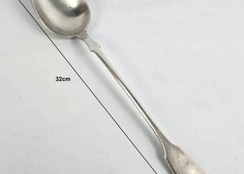 Łyżka serwingowa (środka stołu) 32cm plater Henneberg Warszawa koniec XIXw