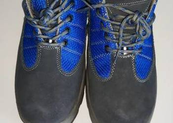 Sprzedam buty robocze Consorte z metalowym noskiem rozm 43 ,lekkie