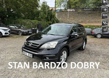 Honda CR-V 2.0 V-TEC-150KM-4x4-Bezwypadkowy-2-Właściciel-Klimatronik-2 x P…