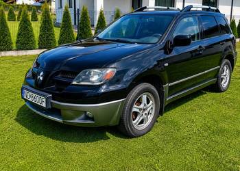 Mitsubishi Outlander 4x4 2.0 Benzyna Gaz LPG