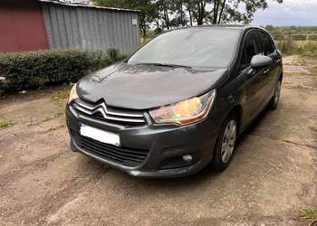 Citroen c4 Okazja !8900zł !
