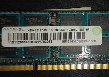 Pamięć RAM Ramaxel RMT3160ED58E9W-1600 4 GB