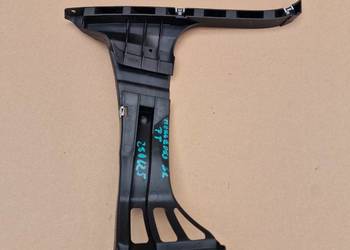 MERCEDES SL W230 ŚLIZG ZDERZAKA LEWY TYŁ NOWY A2308850814